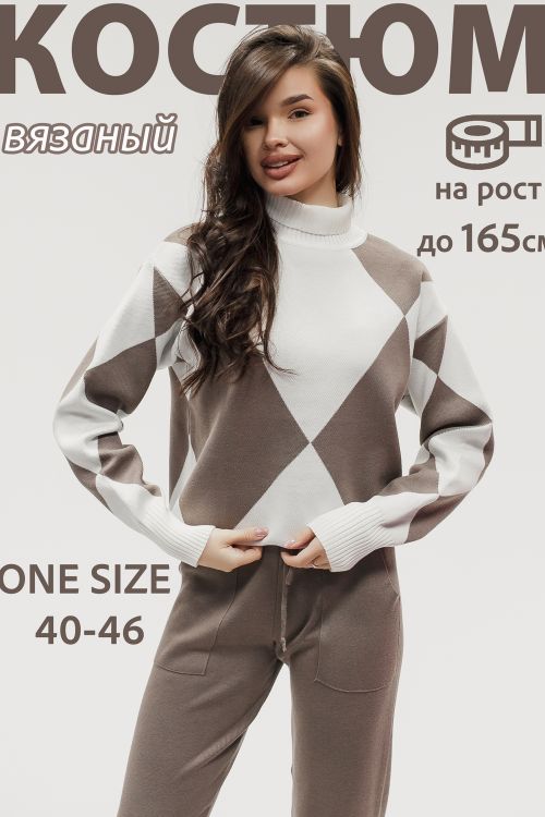 Костюм женский с брюками 435994