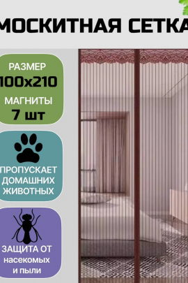 Антимоскитная сетка 60171