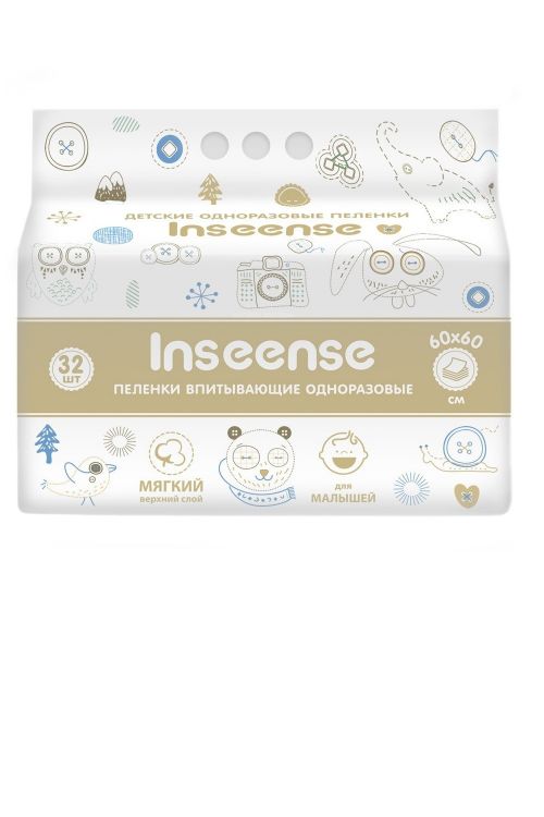 Пеленки одноразовые Inseense 60х60 (32 шт)