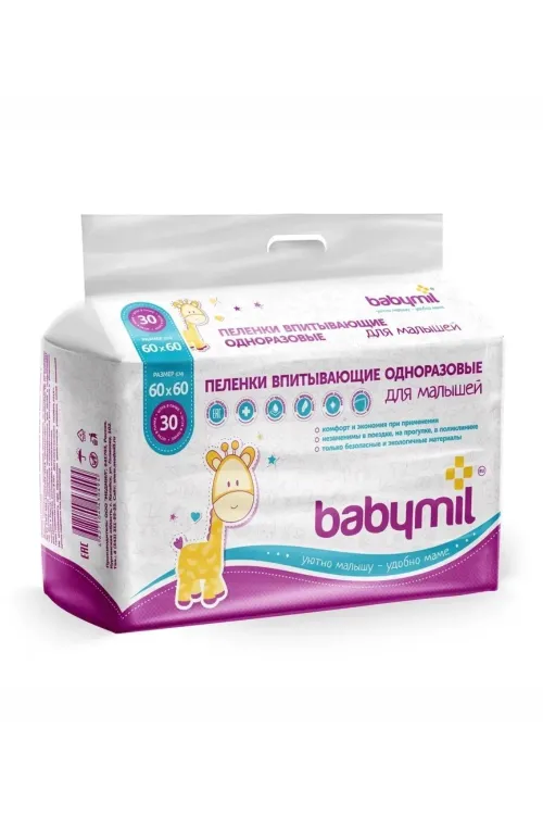 Пеленки Babymil Оптима 60*60 (30шт)