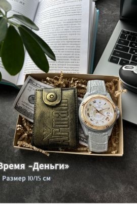 89601 набор мыла "Часы - Кошелек"