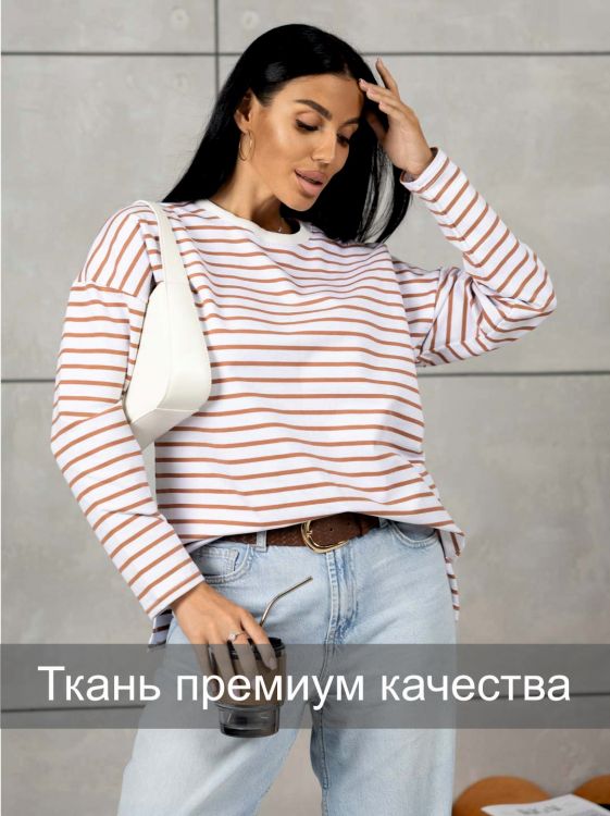 Лонгслив мод.1688/3*