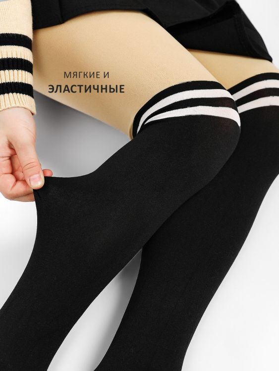 Колготки для девочки Соль&Перец SP512