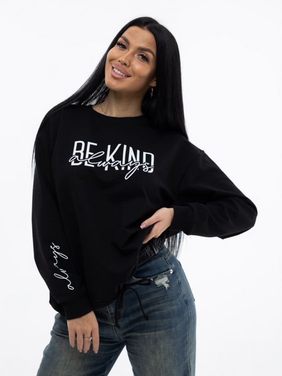 Толстовка мод.1982