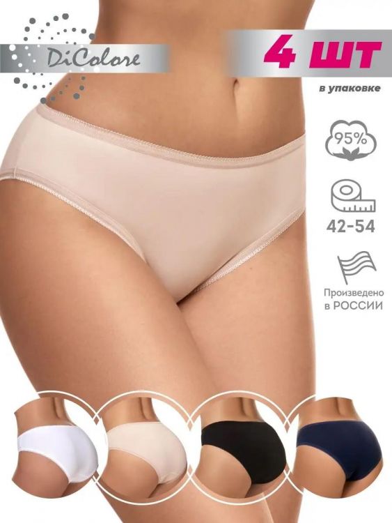 Набор Слипов WPk4 r /01,02,04,19