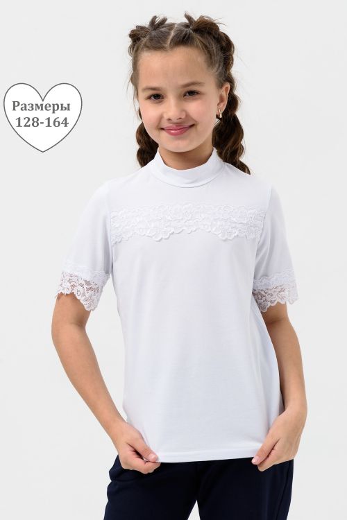 Фредерика блузка детская кор.рукав