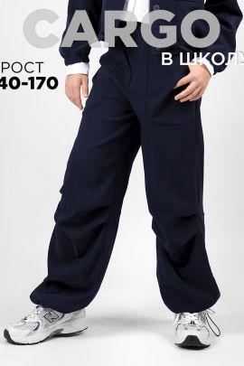 Брюки для девочки Школа 2