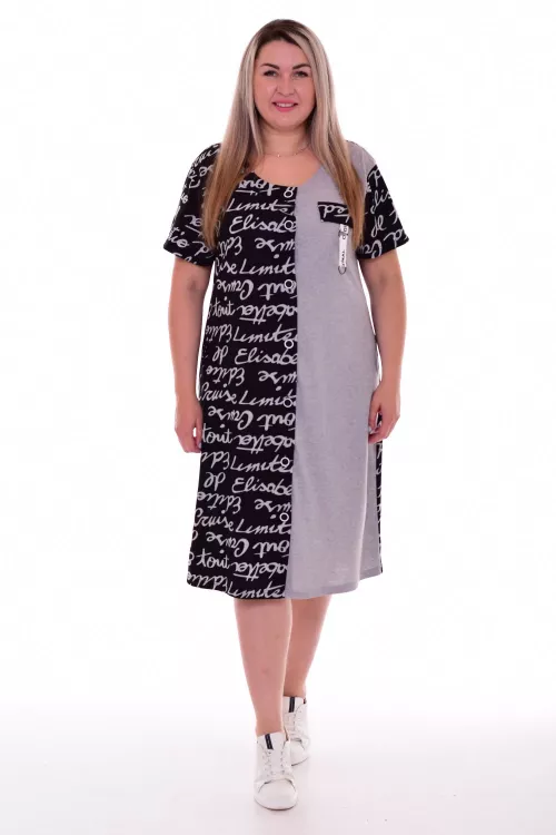 Халат женский 930676