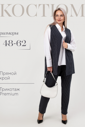 Костюм женский офисный 571127