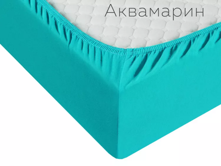 Простыня трикотажная на резинке 90х200х20