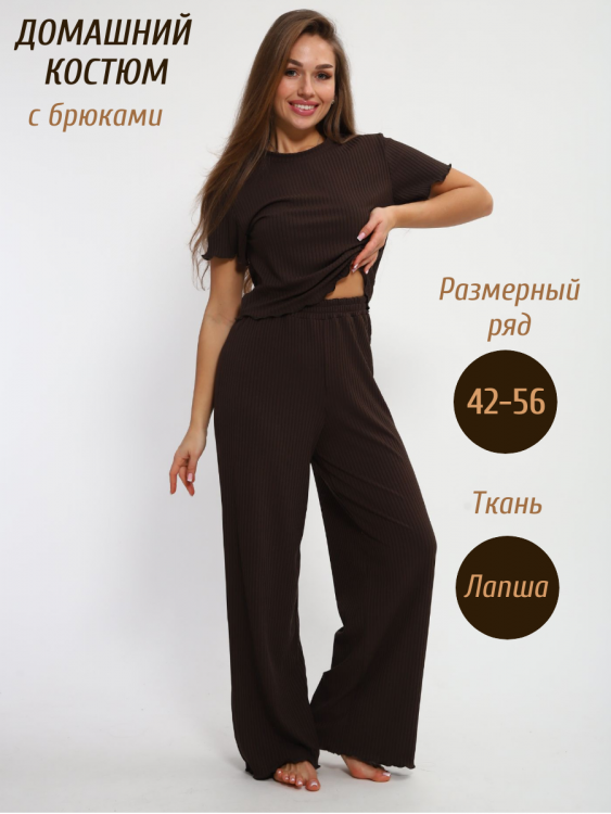 Костюм женский с брюками 159219