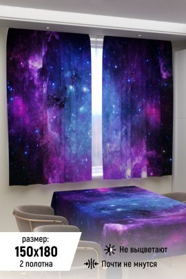 Фотошторы для кухни 10861