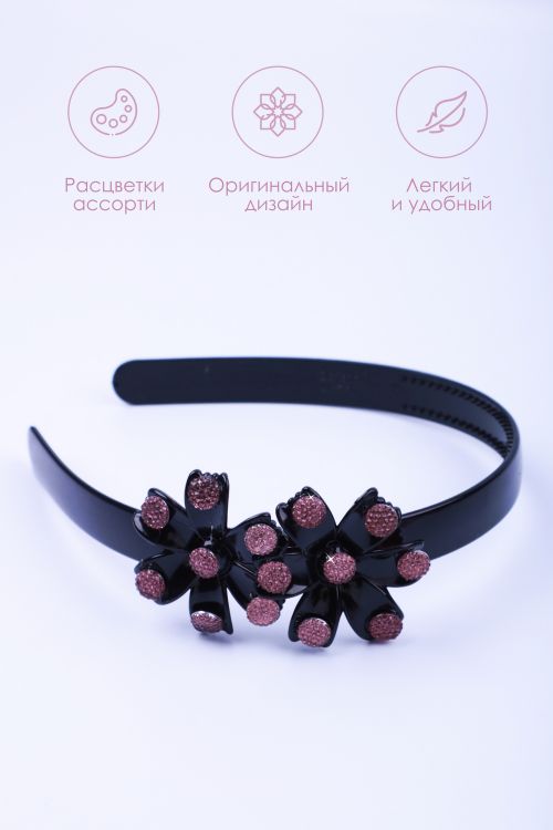 Ободок для волос GS3054